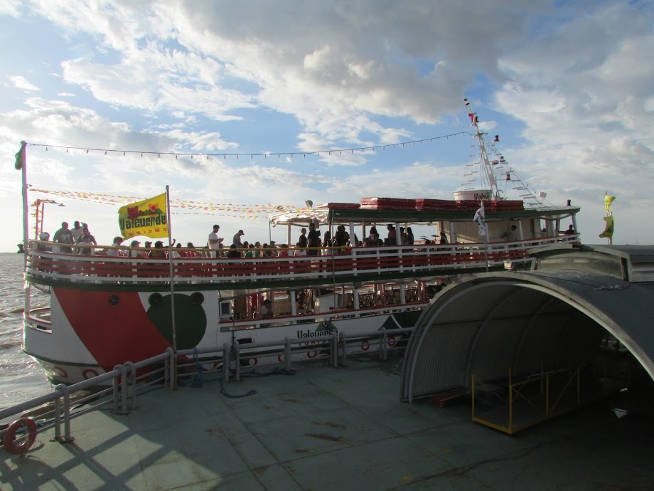 Passeio de barco Passeio de barco
