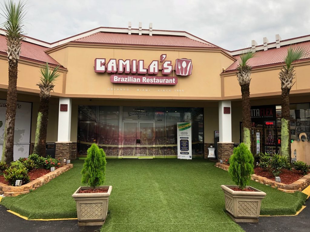 Camila's Restaurant Camila's Restaurant