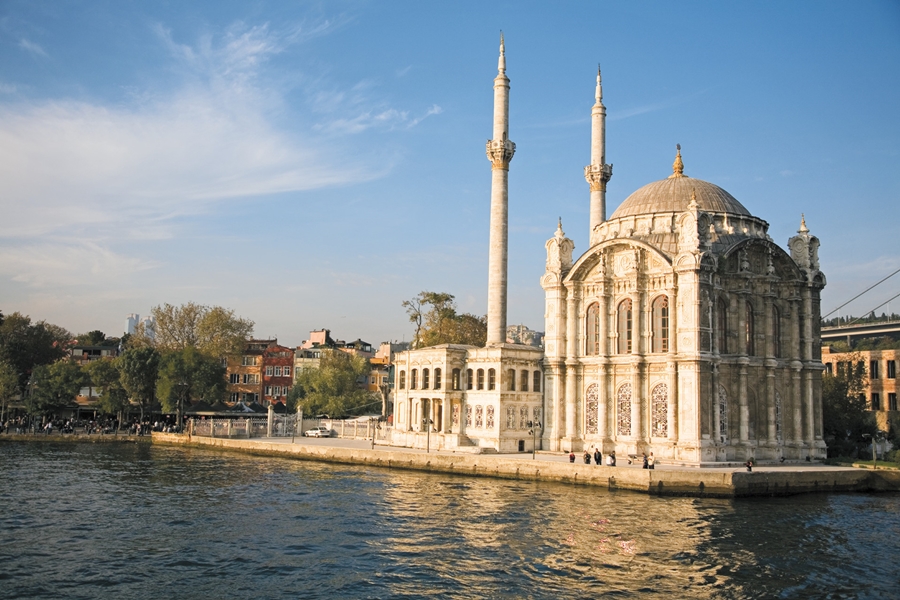 Four Seasons em Istambul Four Seasons em Istambul