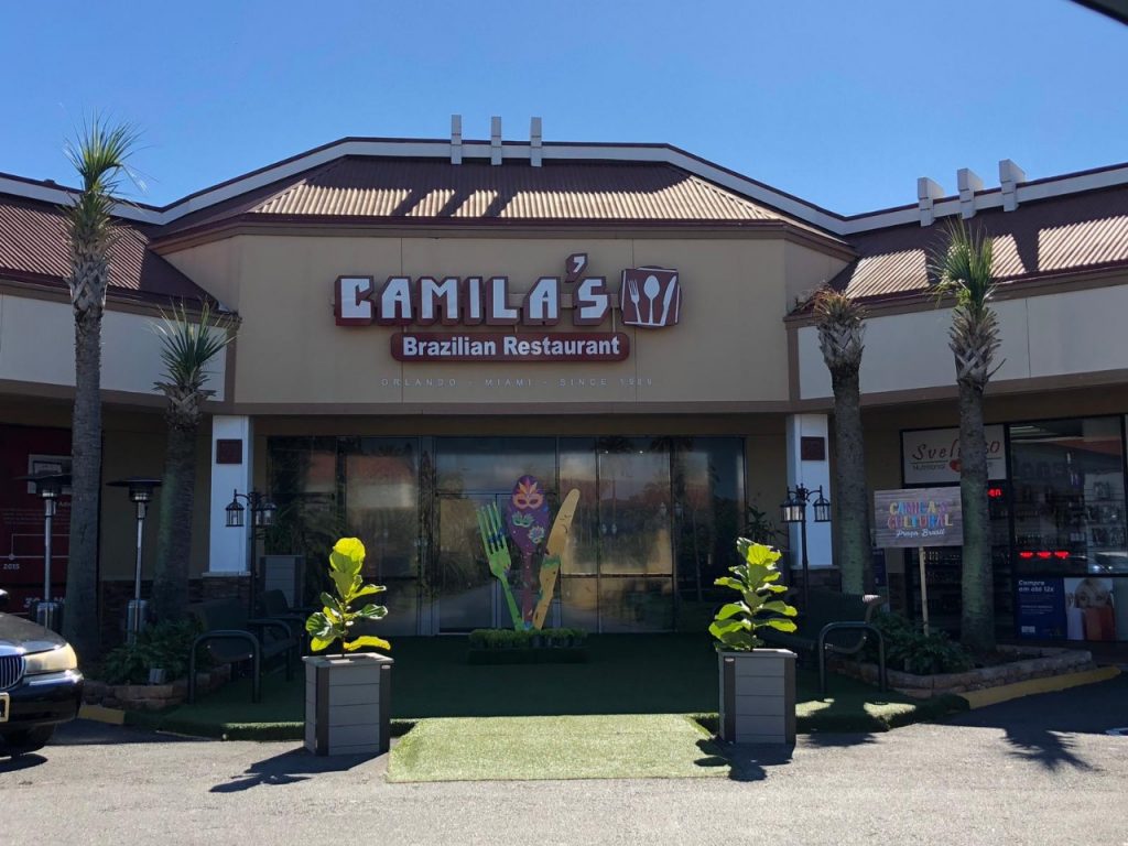 Camila's Restaurant Camila's Restaurant