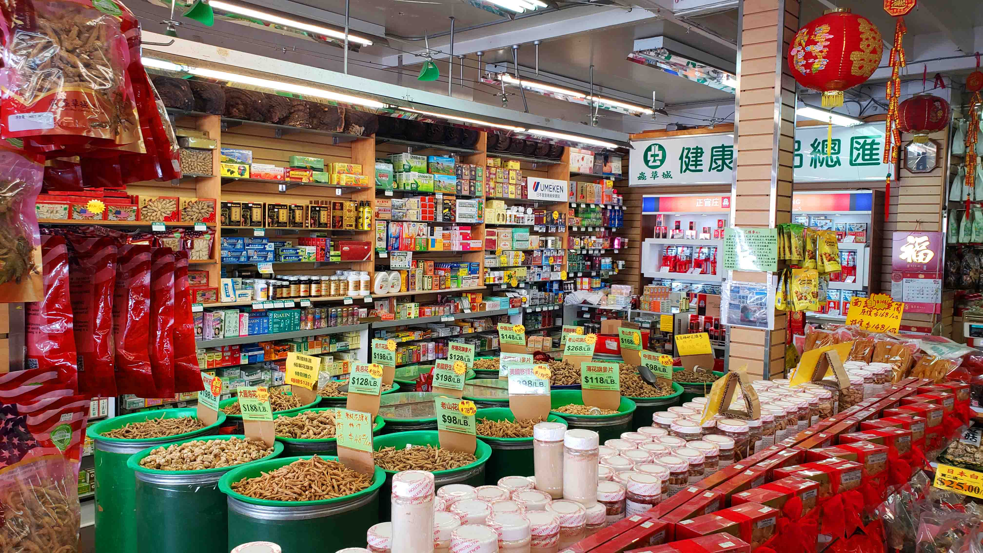 alimentos prontos para serem comercializados comidas em chinatown